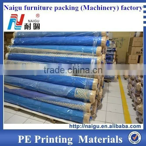 Pvc Flooring Film photo-5