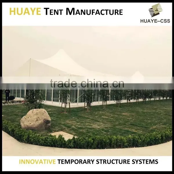 Hot Sale Best Quality 15m Width Dome Rain-proof Canopy Tent photo-5