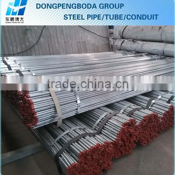 DPBD 32mm*1.65mm Emt Conduit Specifications photo-5