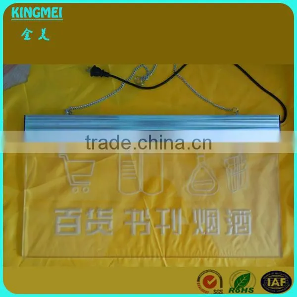 Crystal Lighting Box Frame,shop Hanging Led Crystal Light Box Sign photo-2
