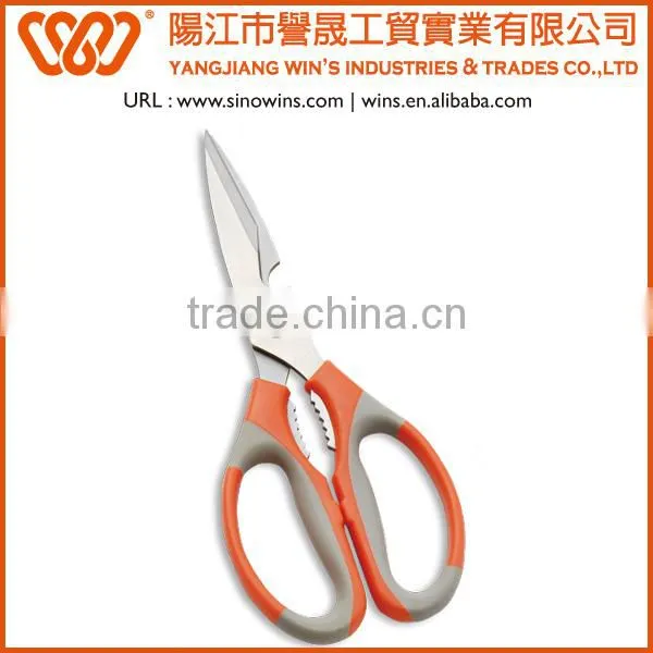 B2020 Stainless Steel Kitchen Scissors With Plastic Handle photo-6
