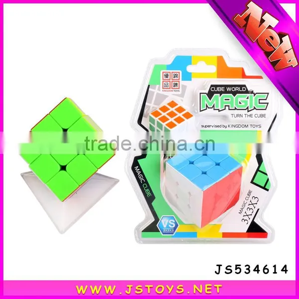 Educational Cube Puzzle Toys for Kids and Adult photo-4