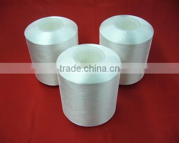 150d/3 Polyester Twisted Yarn photo-3