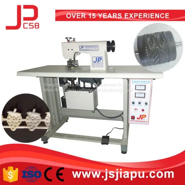 JP-100 Ultrasonic Lace Sewing Machine With CE Certificate photo-4