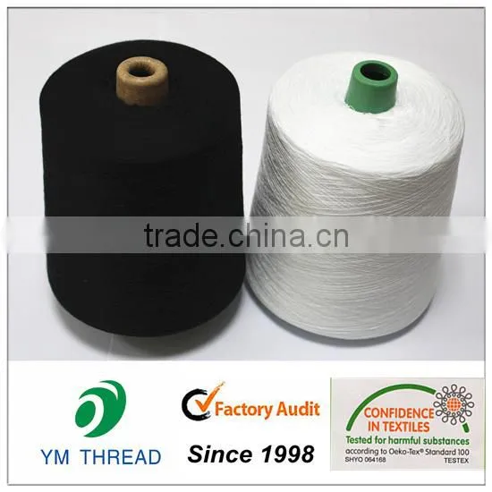 High Quality 100% Spun Polyester Socks Yarn for Knitting photo-6