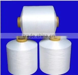 DTY 1500D 384f Super Bright Raw White Color for Woven Carpet Without Twisting photo-2