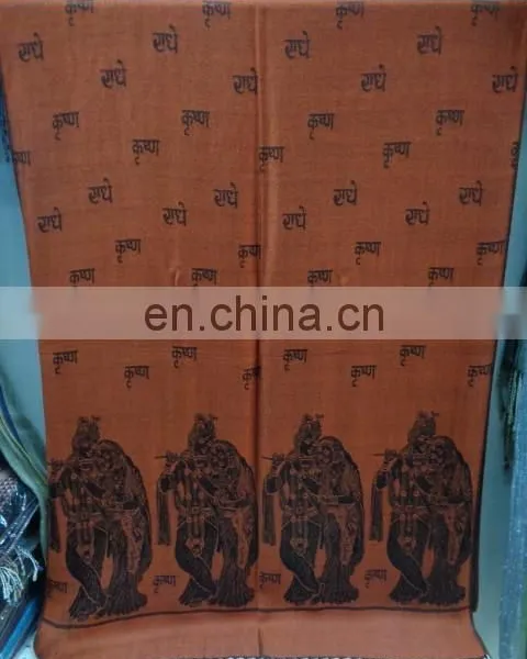 VISCOSE PASHMINA SCARVES DESIGNS 50 PCS LOT photo-5