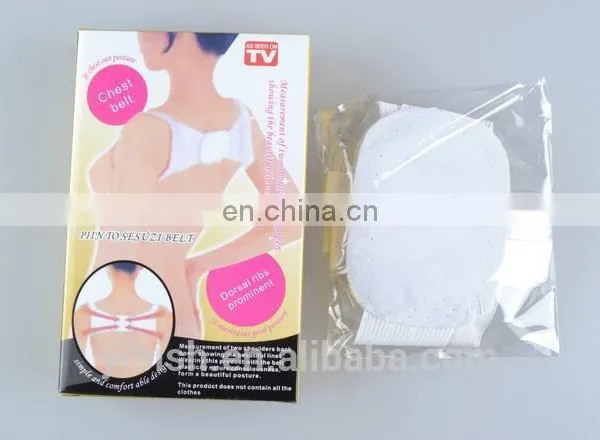Back Posture Brace Corrector #BZ-002 photo-3