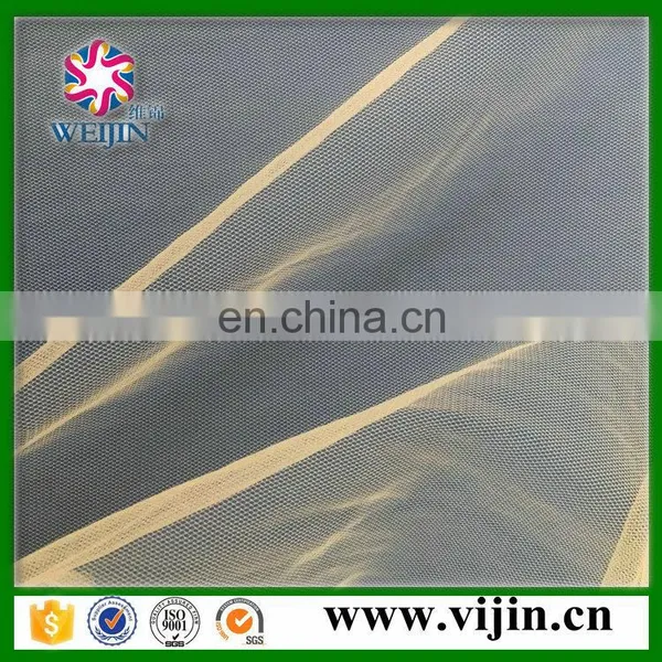 Warp Knitted Fabric Tulle Netting With Soft Handfeeling for Bridal Dress photo-3