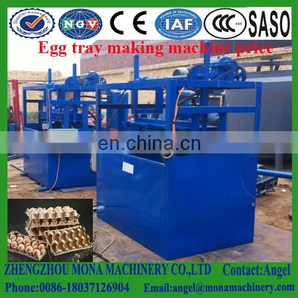 High Recommended Fully Automatic Egg Tray Drying Machine for Egg Tray Machine photo-4
