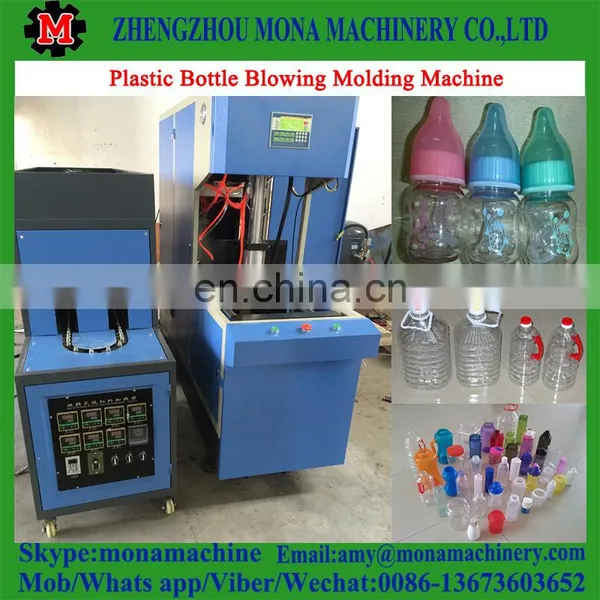China Best Supplier 2 Cavity Pet Stretch Blow Moulding Machine photo-5