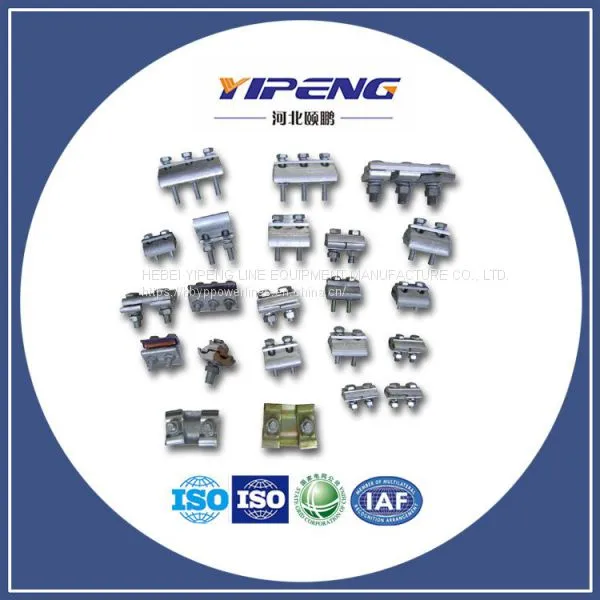 Aluminum PG Clamp,Overhead Line Fittings,Power Line Hardware,China PG Clamp,Custom PG Clamp