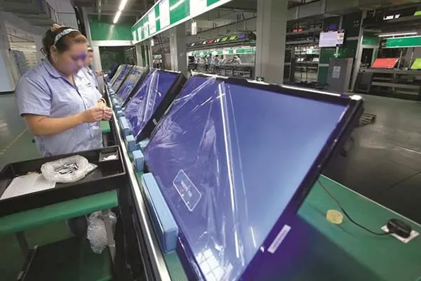 Shanghai Xinyan Electronic Technology Co., Ltd. company overview - view 4