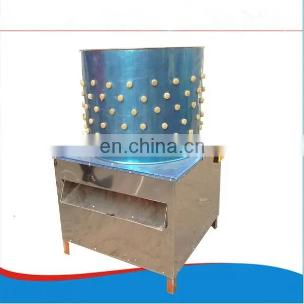 2017 New Design Poultry Feather Cleaning Machine/pigeon Hair Removal Machine/meat Processing Machine photo-5