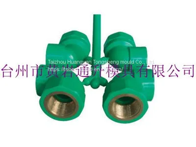 Plastic Injection Mold