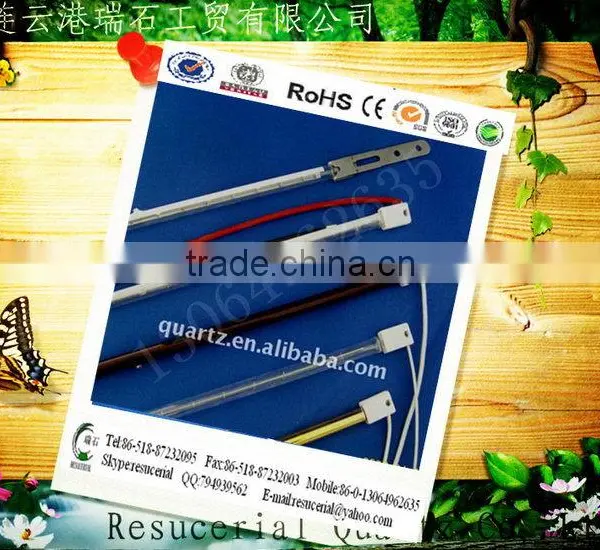 Gold Fast Medium Wave Infrared Quartz Heat Lamp With CE Certificate photo-4