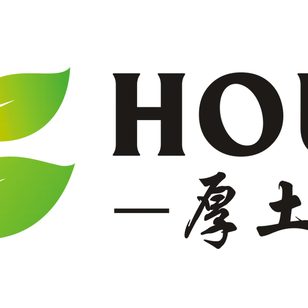 Shengzhou Houtu Tea Co., Ltd.
