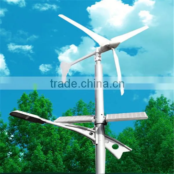 Off-grid 12hrs Working Time Wind Solar Energy Street Light