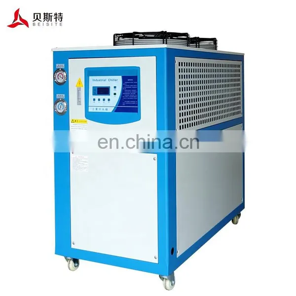 250hp Hot Sale Water Chiller 3hp to 250hp Pet Bottle Blowing Water Chiller 5hp Portable Small Water Chiller photo-2