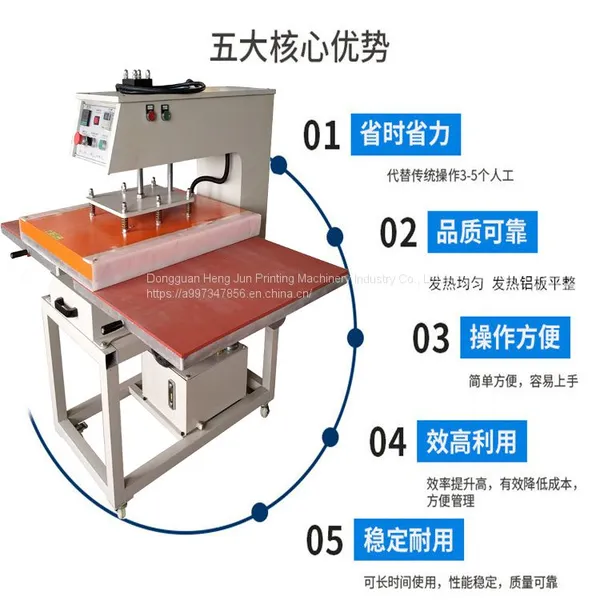 Factory Direct Heat Transfer Machine, Heat Transfer Clothes Hot Painting Machine, Hydraulic Double-position Hot Painting Machine, Wholesale photo-4