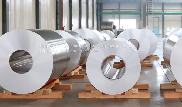 5005 Aluminium Coil