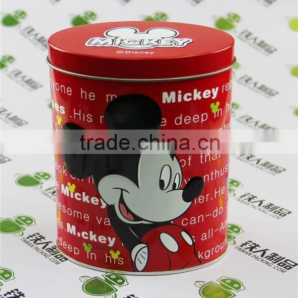 Money Tin Box photo-2
