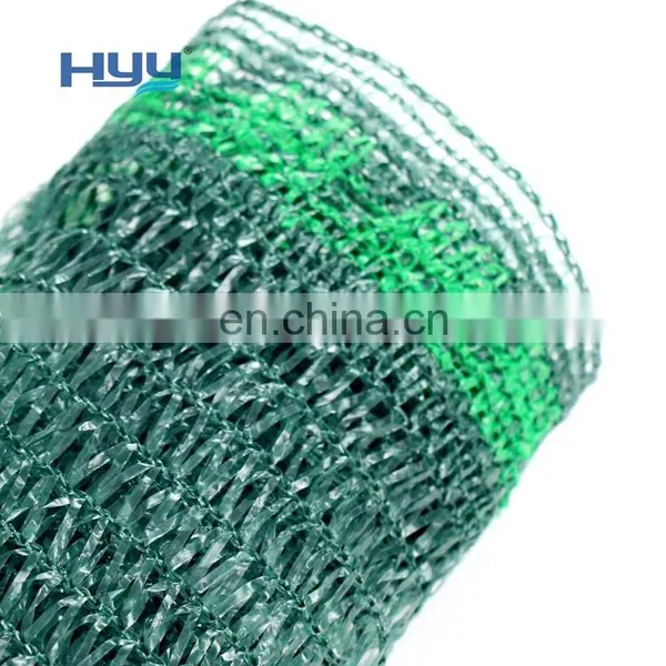 Agricultural Shade Cloth Green Shade Net Shade Netting For Greenhouse photo-5