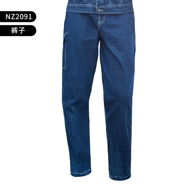 Jeans, Work Clothes, and Workwear Are Comfortable, Wear-resistant, and Fashionable. You Deserve to Have Them photo-5