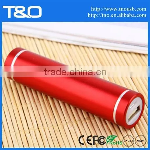 Custom 2600mah Power Bank Mobile Battery Shenzhen photo-2