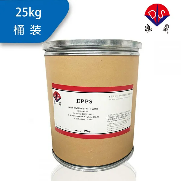 The Advantage of High Purity of EPPS Powder 16052-06-5 Raw Materials for Biological Buffering Agents photo-4