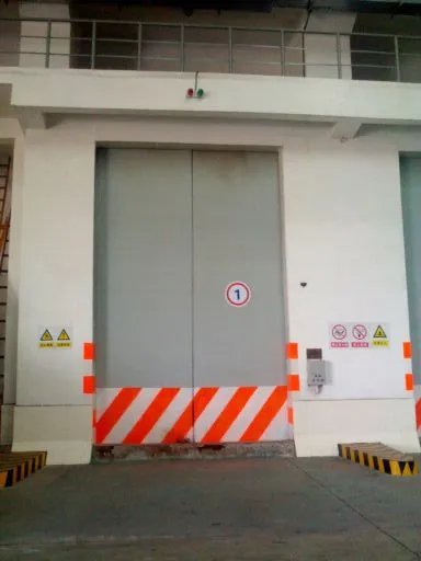 Discharge Door photo-2