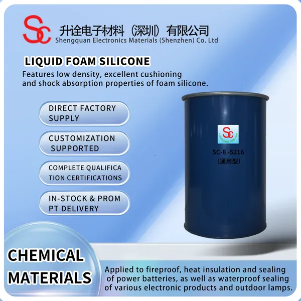 Low Density Liquid Foam Injection Silicone Shock Absorbing Elastic High Rebound Soft Foam Injection LSR