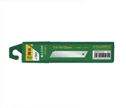 SK2 Utility Knife Blades (White Edge), 0.5×18×100mm High‑Hardness Long‑Lasting Replacement Cutting Blades