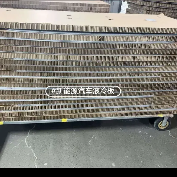 Liquid cooling plate for new energy vehicles