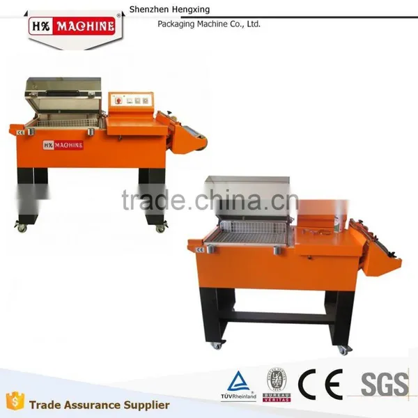 small packaging machine high quality shrink wrapping machine