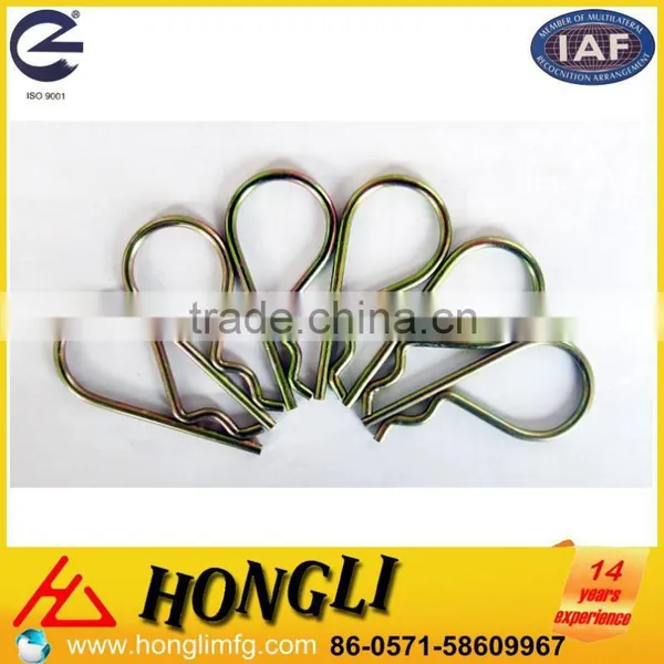 Detent Position of Trailer Hitch photo-5