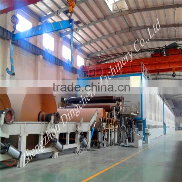 5 Layer Corrugated Cardboard Production Line photo-4