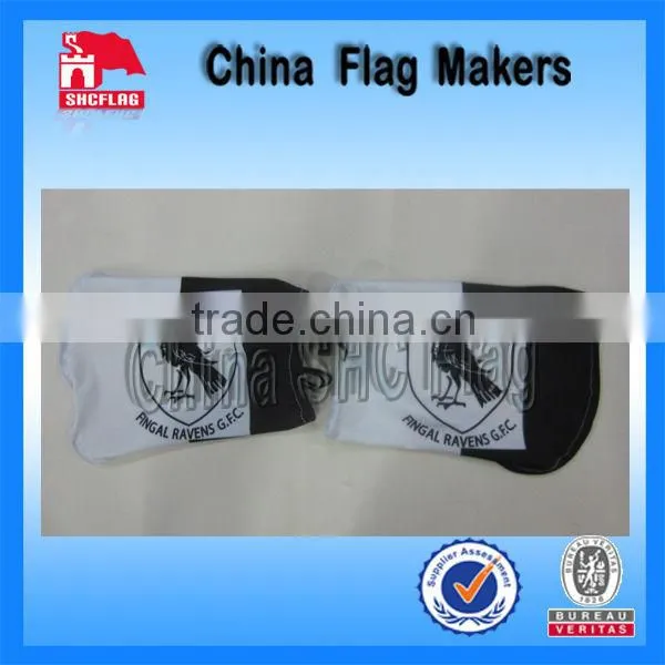 Car Wing Mirror Cover