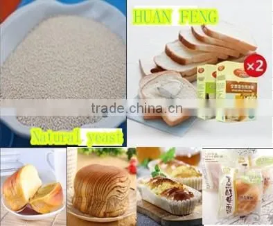Bread Improver,bread Yeast photo-3