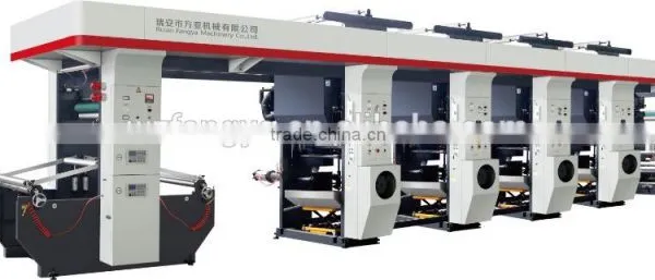 Rotogravure Printing Machine (Gravure Printing Machine)
