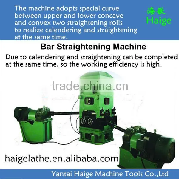 Steel Wire Straightener Surface Peeler Line Unit photo-2