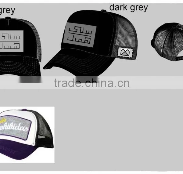 Fashion 5 Panel Hat and Cap Custom