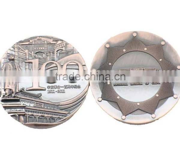 Hot Selling Souvenir Metal Great Wall Of China Coin photo-6