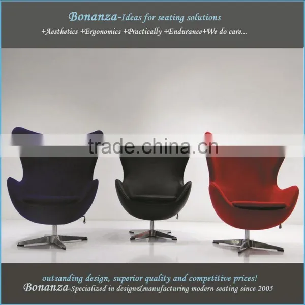 Egg Chair Replica, Arne Jacobsen Egg Chair Replica, Replica Egg Chair Quality Choice photo-2