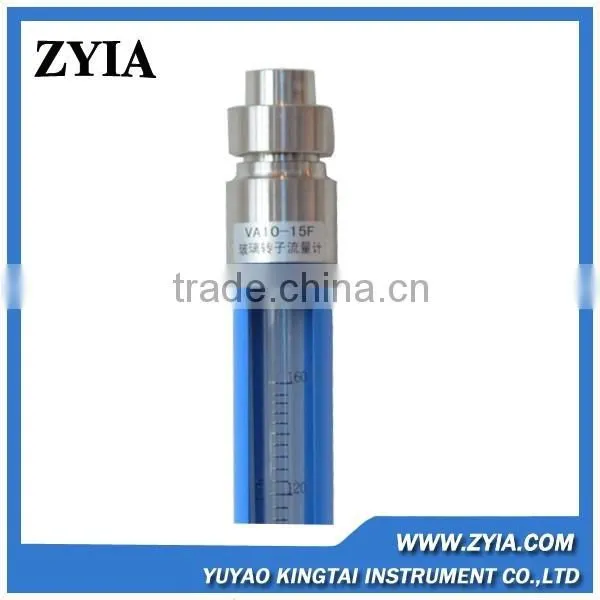 Easy to Read Screw Thread 1/2" Glass Float Natural Gas Flow Meter photo-2