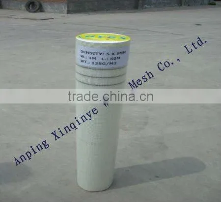fiberglass cloth roll,fiberglass screen roll,motorized roll screen