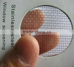 insect screening