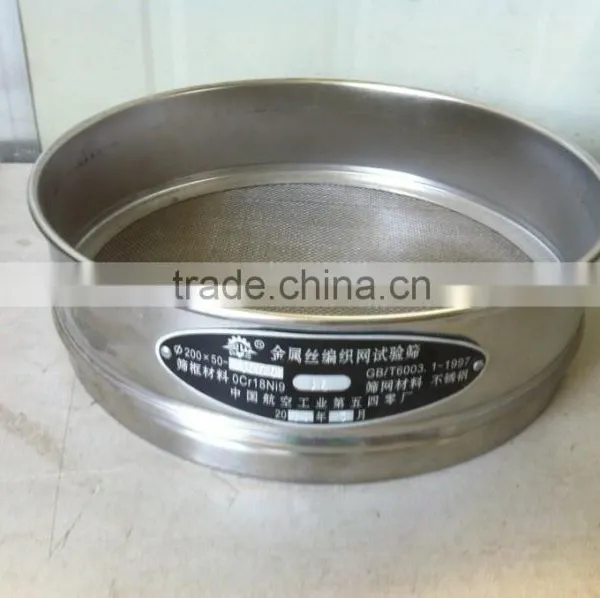 New Product for Laboratorytest Sifter Machine photo-5