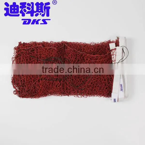 DKS Polyester Badminton Net for Competition/standard Size Badminton Net photo-2