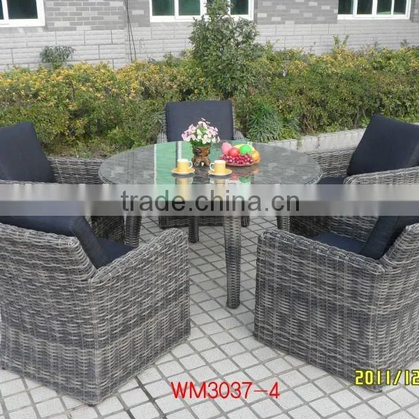 Outdoor Wicker Furniture